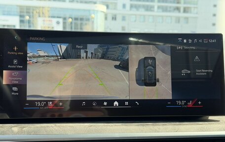 BMW X5, 2025 год, 14 500 000 рублей, 23 фотография