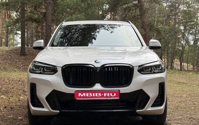 BMW X3, 2022 год, 5 990 000 рублей, 1 фотография