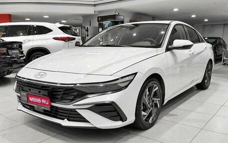 Hyundai Elantra, 2023 год, 1 875 000 рублей, 1 фотография