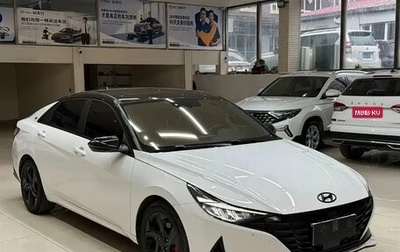 Hyundai Elantra, 2021 год, 1 380 000 рублей, 1 фотография