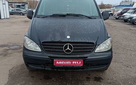 Mercedes-Benz Vito, 2006 год, 668 000 рублей, 1 фотография