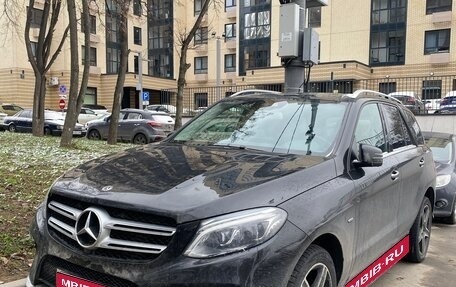 Mercedes-Benz GLE, 2018 год, 4 900 000 рублей, 1 фотография