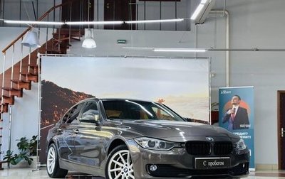 BMW 3 серия, 2014 год, 1 270 000 рублей, 1 фотография