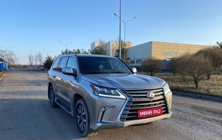 Lexus LX III, 2021 год, 9 800 000 рублей, 1 фотография