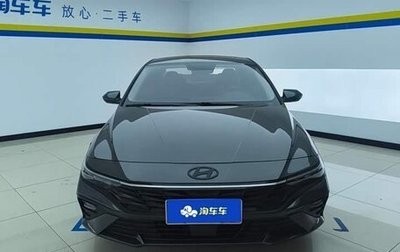 Hyundai Elantra, 2023 год, 1 620 000 рублей, 1 фотография