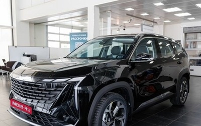 Geely Atlas, 2025 год, 3 449 990 рублей, 1 фотография