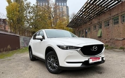 Mazda CX-5 II, 2017 год, 2 250 000 рублей, 1 фотография