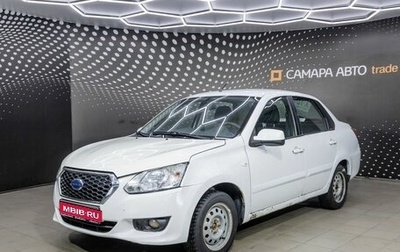 Datsun on-DO I рестайлинг, 2016 год, 184 000 рублей, 1 фотография