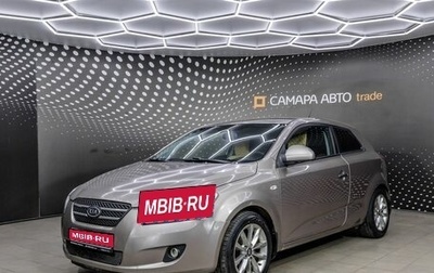 KIA cee'd I рестайлинг, 2008 год, 449 000 рублей, 1 фотография
