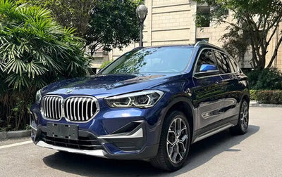 BMW X1, 2020 год, 1 950 000 рублей, 1 фотография