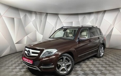 Mercedes-Benz GLK-Класс, 2013 год, 1 729 000 рублей, 1 фотография