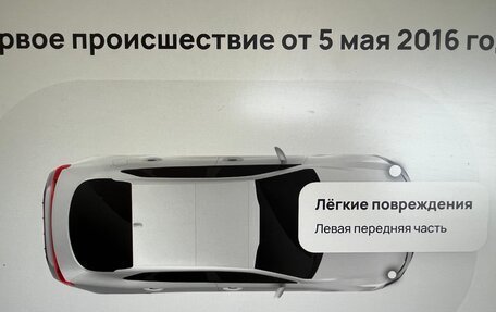 Toyota Camry, 2013 год, 1 780 000 рублей, 15 фотография
