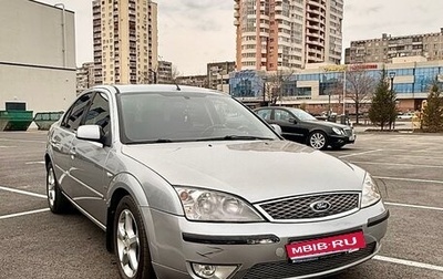 Ford Mondeo III, 2005 год, 420 000 рублей, 1 фотография