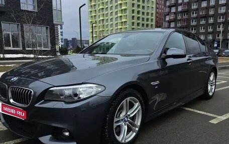 BMW 5 серия, 2016 год, 2 380 000 рублей, 1 фотография