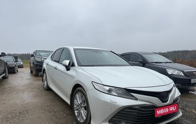 Toyota Camry, 2020 год, 2 500 000 рублей, 1 фотография