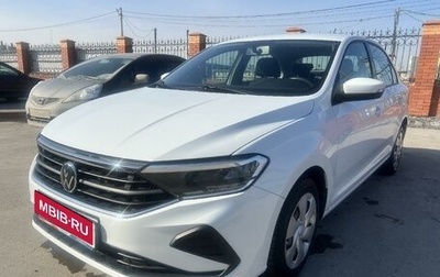 Volkswagen Polo VI (EU Market), 2020 год, 1 515 000 рублей, 1 фотография