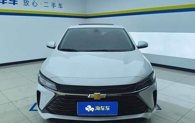 Chevrolet Cruze II, 2023 год, 1 020 000 рублей, 1 фотография