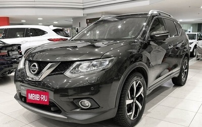 Nissan X-Trail, 2017 год, 1 950 000 рублей, 1 фотография