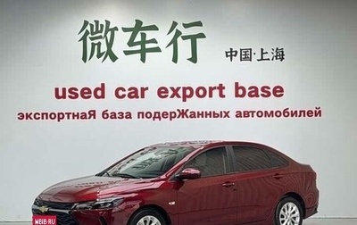 Chevrolet Cruze II, 2023 год, 1 020 000 рублей, 1 фотография