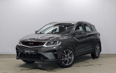 Geely Coolray I, 2022 год, 1 700 000 рублей, 1 фотография