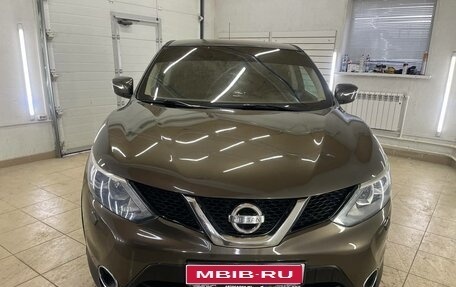 Nissan Qashqai, 2014 год, 1 698 000 рублей, 1 фотография