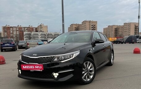 KIA Optima IV, 2018 год, 1 950 000 рублей, 4 фотография