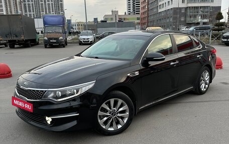 KIA Optima IV, 2018 год, 1 950 000 рублей, 3 фотография