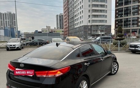 KIA Optima IV, 2018 год, 1 950 000 рублей, 6 фотография
