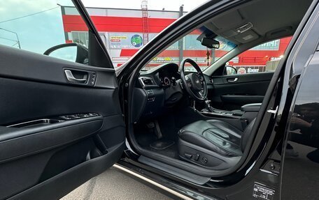 KIA Optima IV, 2018 год, 1 950 000 рублей, 10 фотография