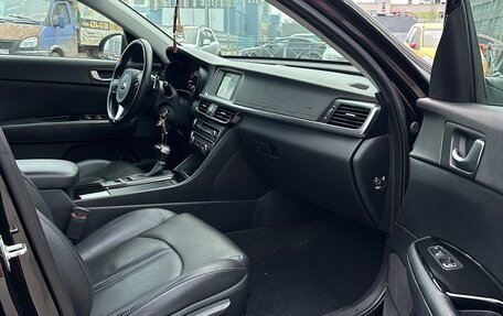 KIA Optima IV, 2018 год, 1 950 000 рублей, 12 фотография