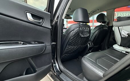 KIA Optima IV, 2018 год, 1 950 000 рублей, 11 фотография