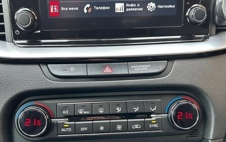 KIA cee'd III, 2020 год, 2 150 000 рублей, 10 фотография