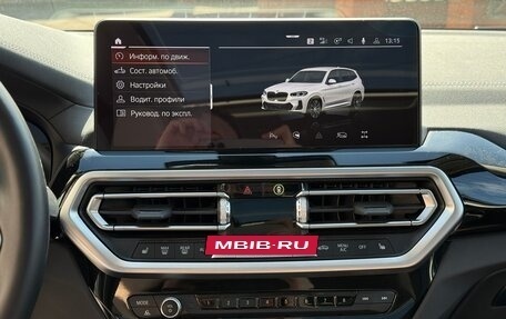 BMW X3, 2022 год, 5 990 000 рублей, 16 фотография