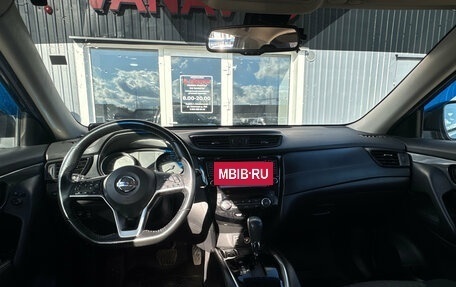 Nissan X-Trail, 2019 год, 2 460 000 рублей, 9 фотография