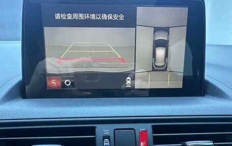 Mazda CX-4, 2023 год, 2 015 000 рублей, 16 фотография