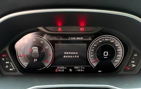 Audi Q3 Sportback, 2023 год, 2 620 000 рублей, 15 фотография