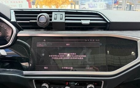 Audi Q3 Sportback, 2023 год, 2 620 000 рублей, 17 фотография