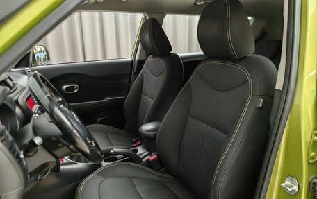 KIA Soul II рестайлинг, 2014 год, 788 000 рублей, 6 фотография