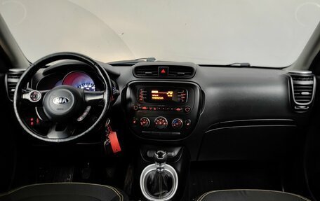 KIA Soul II рестайлинг, 2014 год, 788 000 рублей, 12 фотография
