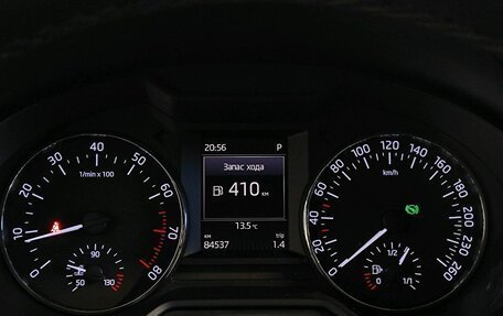 Skoda Octavia, 2016 год, 1 679 000 рублей, 11 фотография