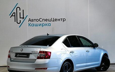 Skoda Octavia, 2016 год, 1 679 000 рублей, 2 фотография