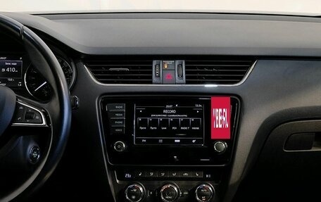 Skoda Octavia, 2016 год, 1 679 000 рублей, 9 фотография