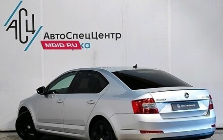 Skoda Octavia, 2016 год, 1 679 000 рублей, 4 фотография