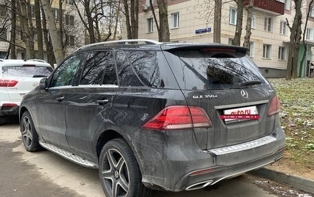 Mercedes-Benz GLE, 2018 год, 4 900 000 рублей, 3 фотография