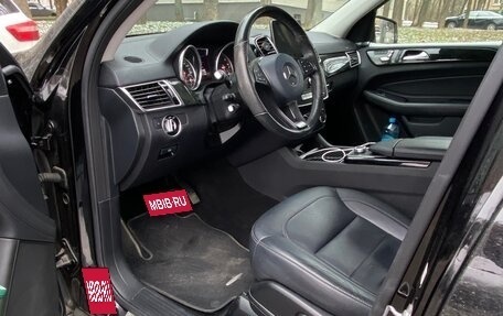 Mercedes-Benz GLE, 2018 год, 4 900 000 рублей, 4 фотография