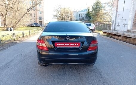 Mercedes-Benz C-Класс, 2008 год, 880 000 рублей, 4 фотография