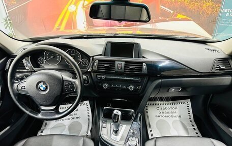 BMW 3 серия, 2014 год, 1 270 000 рублей, 6 фотография