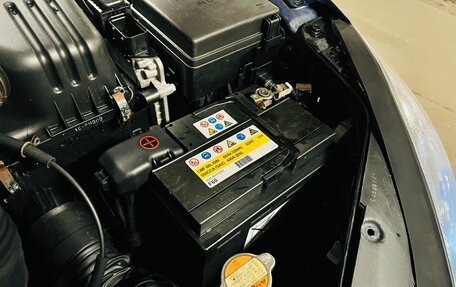 KIA cee'd I рестайлинг, 2008 год, 545 000 рублей, 20 фотография