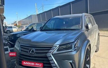 Lexus LX III, 2016 год, 6 300 000 рублей, 6 фотография