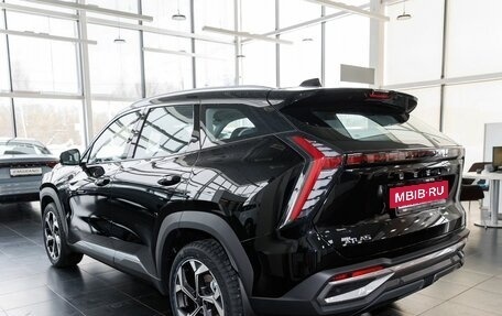 Geely Atlas, 2025 год, 3 449 990 рублей, 4 фотография